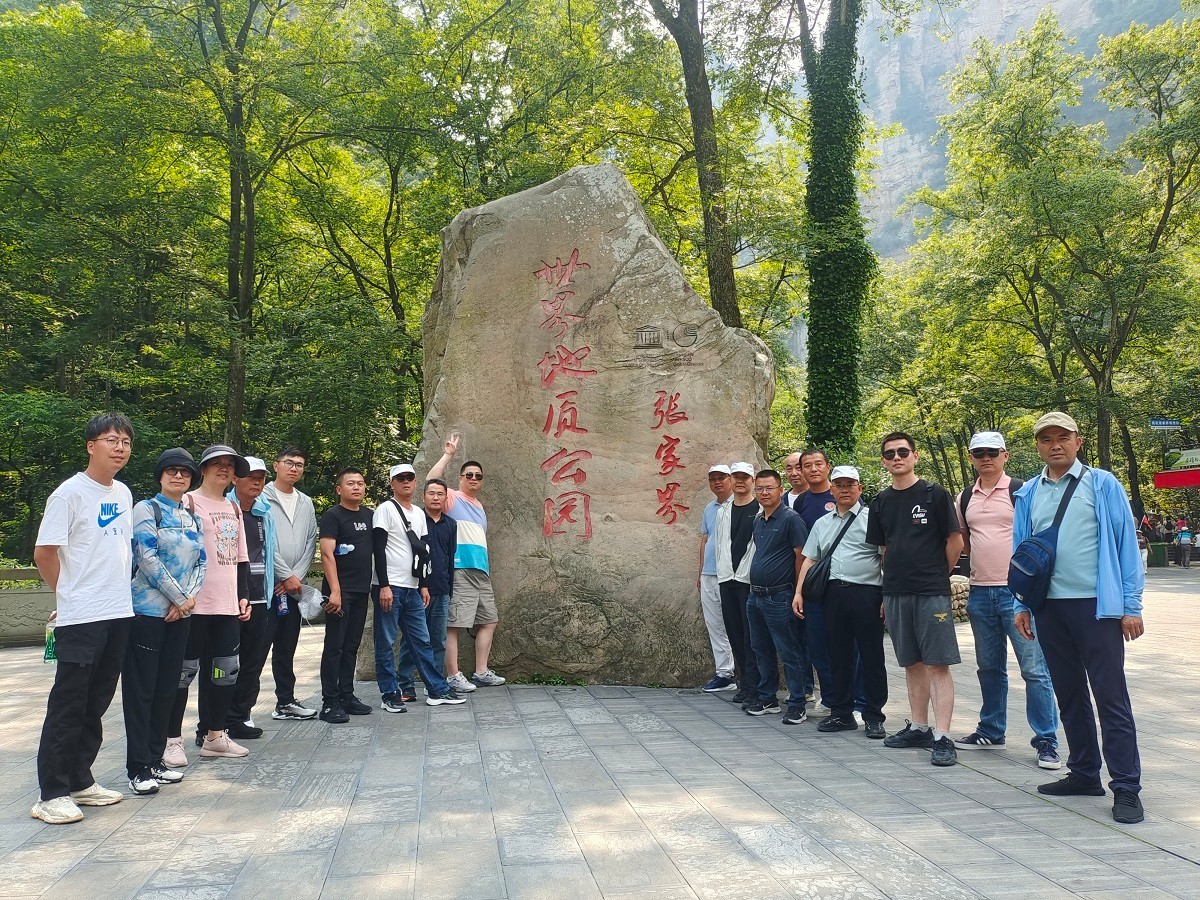 江蘇通達(dá)建設(shè)集團(tuán)