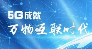 北京信息技術(shù)咨詢服務(wù)領(lǐng)域迎來重大突破，科技創(chuàng)新引領(lǐng)高質(zhì)量發(fā)展新篇章